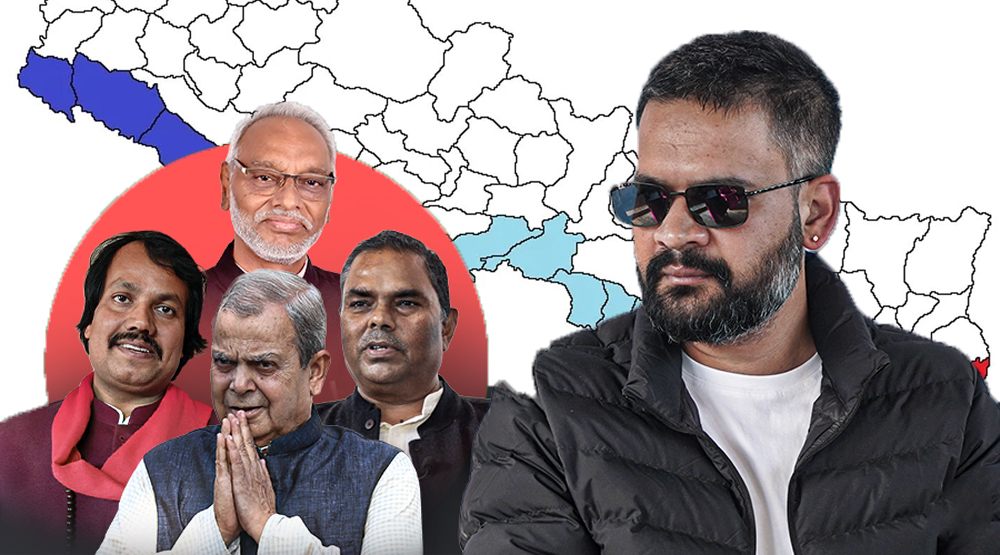 प्रतिनिधिसभामा शून्य, एजेन्डा बालेनको काँधमा : मधेशवादी दलको नयाँ रणनीति